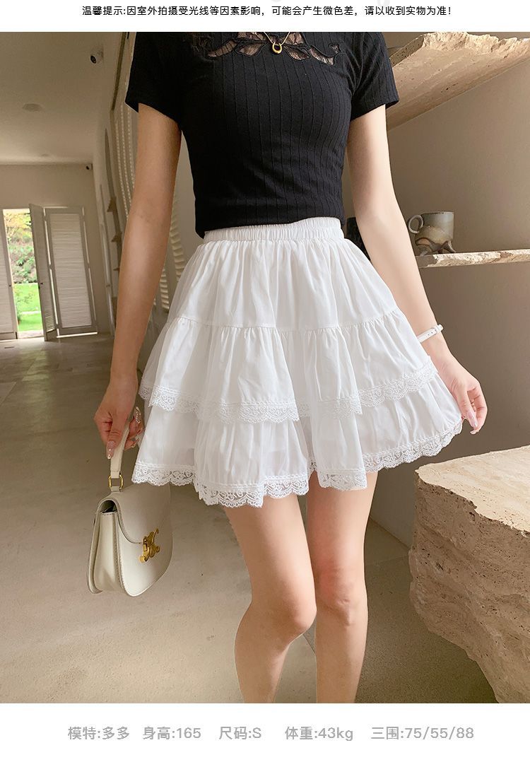 Women’s High Waist Lace A-Line Short Skirt