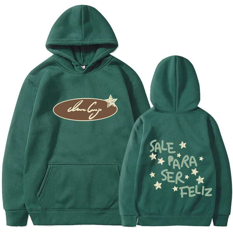 Ivan Cornejo Unisex Hoodie – Sale Para Ser Feliz