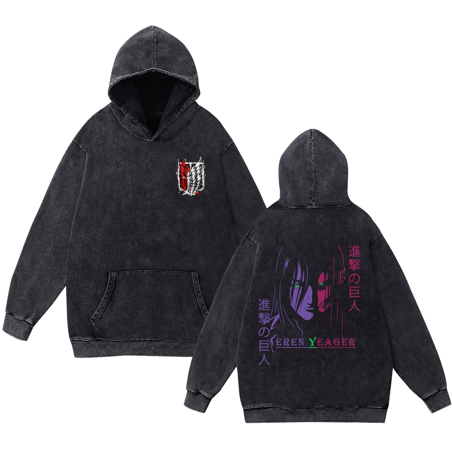 Vintage Attack on Titan Cotton Hoodie