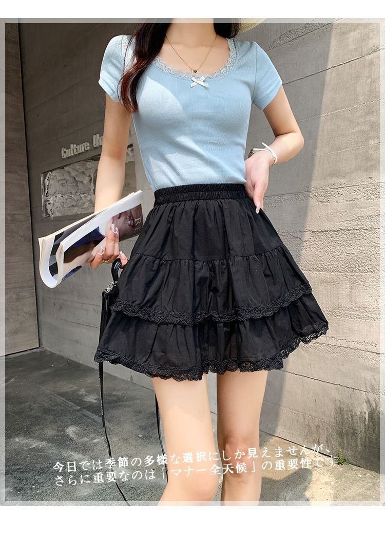 Women’s High Waist Lace A-Line Short Skirt